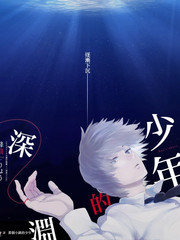 她从风里来 短剧在线